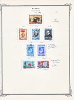WSA-Soviet_Union-Postage-1958-2.jpg