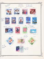 WSA-Soviet_Union-Postage-1958-3.jpg