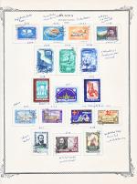 WSA-Soviet_Union-Postage-1958-4.jpg