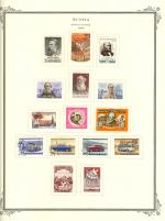 WSA-Soviet_Union-Postage-1960-8.jpg