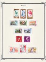 WSA-Soviet_Union-Postage-1961-4.jpg