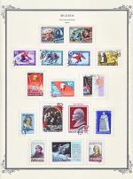 WSA-Soviet_Union-Postage-1962-1.jpg