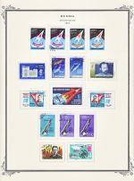 WSA-Soviet_Union-Postage-1962-5.jpg