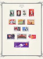 WSA-Soviet_Union-Postage-1962-9.jpg
