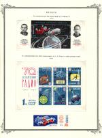 WSA-Soviet_Union-Postage-1965-2.jpg