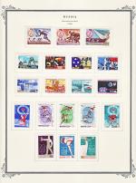WSA-Soviet_Union-Postage-1965-7.jpg