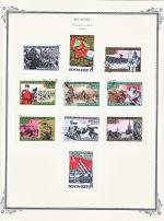WSA-Soviet_Union-Postage-1968-2.jpg