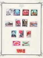 WSA-Soviet_Union-Postage-1968-9.jpg