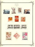 WSA-Soviet_Union-Postage-1969-9.jpg