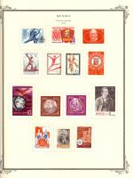 WSA-Soviet_Union-Postage-1970-6.jpg