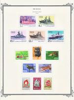 WSA-Soviet_Union-Postage-1970-7.jpg