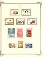 WSA-Soviet_Union-Postage-1971-2.jpg