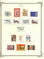 WSA-Soviet_Union-Postage-1971-6.jpg