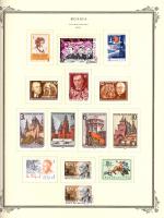 WSA-Soviet_Union-Postage-1971-9.jpg