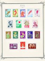 WSA-Soviet_Union-Postage-1972-1.jpg