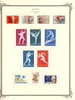 WSA-Soviet_Union-Postage-1972-4.jpg