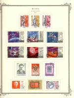 WSA-Soviet_Union-Postage-1972-8.jpg