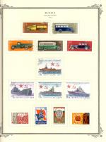 WSA-Soviet_Union-Postage-1974-6.jpg