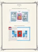 WSA-Soviet_Union-Postage-1974-9.jpg