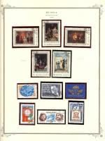 WSA-Soviet_Union-Postage-1976-7.jpg