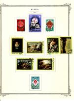 WSA-Soviet_Union-Postage-1977-5.jpg
