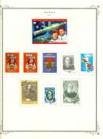 WSA-Soviet_Union-Postage-1978-4.jpg