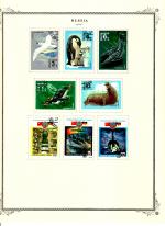 WSA-Soviet_Union-Postage-1978-7.jpg