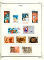 WSA-Soviet_Union-Postage-1979-4.jpg