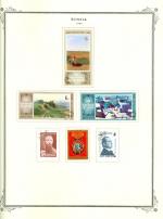 WSA-Soviet_Union-Postage-1980-1.jpg