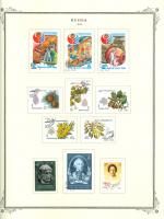WSA-Soviet_Union-Postage-1980-8.jpg