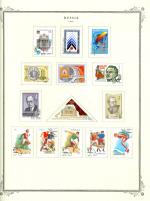 WSA-Soviet_Union-Postage-1981-9.jpg