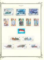 WSA-Soviet_Union-Postage-1984-2.jpg