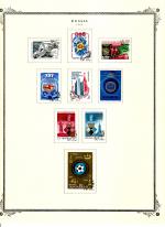 WSA-Soviet_Union-Postage-1984-8.jpg