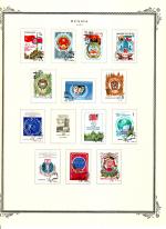 WSA-Soviet_Union-Postage-1985-2.jpg