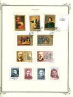 WSA-Soviet_Union-Postage-1985-5.jpg