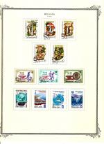 WSA-Soviet_Union-Postage-1986-8.jpg