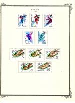 WSA-Soviet_Union-Postage-1988-2.jpg