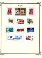 WSA-Soviet_Union-Postage-1988-9.jpg