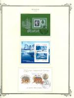 WSA-Soviet_Union-Postage-1990-6.jpg