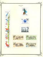 WSA-Soviet_Union-Postage-1990-7.jpg