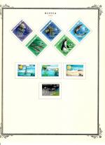 WSA-Soviet_Union-Postage-1991-1.jpg