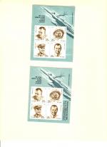 WSA-Soviet_Union-Postage-1991-6.jpg