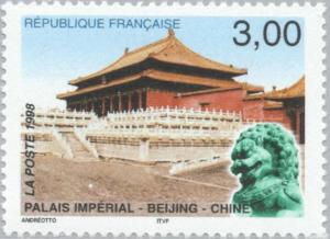Colnect-146-597-Beijing---Imperial-Palace-France-China-Joint-Issue.jpg