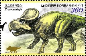 Colnect-1605-468-Protoceratops.jpg