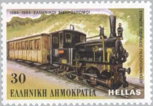 Colnect-175-902-100-Years---Piraeus-Peloponnese-Train.jpg