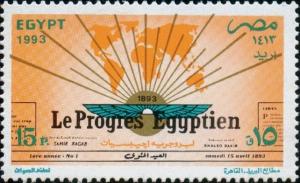 Colnect-1973-981-Centenary--Le-Progres-Egyptien--Newspaper.jpg