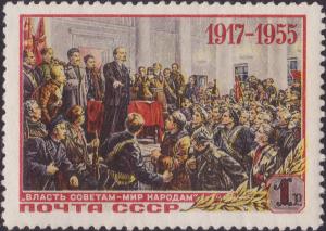 Colnect-2381-946--Power-to-Soviets---Peace-to-Nations--by-D-Nalbandyan.jpg