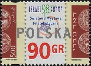 Colnect-3060-324-Israel--98-World-Philatelic-Exhibition-Tel-Aviv.jpg