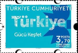 Colnect-4055-785-Economic-Development-Promotion-Campaign---Turkish-Slogan.jpg