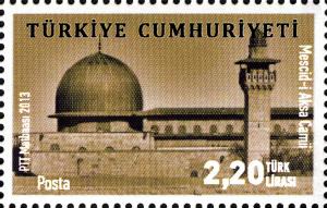 Colnect-5114-787-Turkey-Palestine-Joint-Stamp.jpg